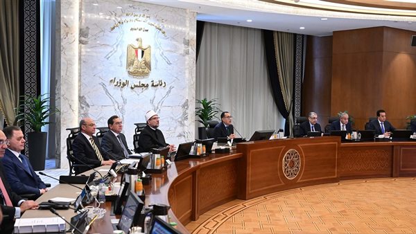 مجلس النواب 