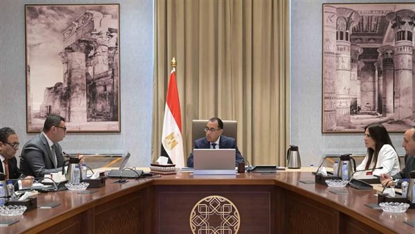 رئيس الوزراء 