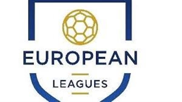 رابطة الدوريات الأوروبية