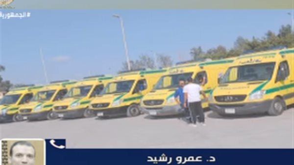 رئيس هيئة الإسعاف