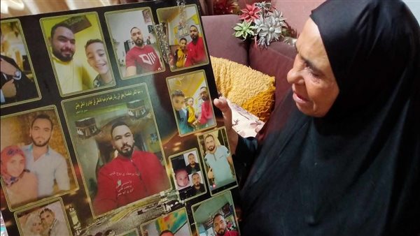 والدة المجني عليه