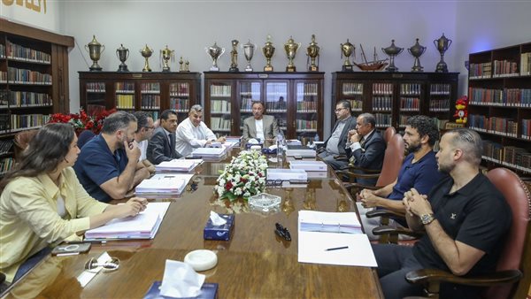 اجتماع مجلس إدارة