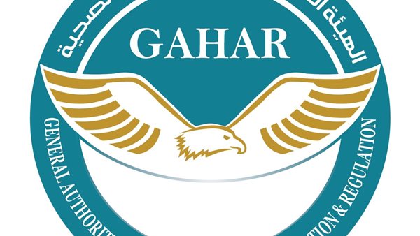 الهيئة العامة للاعتماد