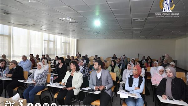 لجنة البحث العلمى