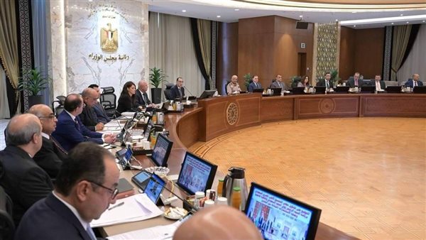 اجتماع مجلس الوزراء