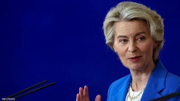 رئيسة المفوضية الأوروبية،