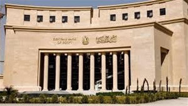 لجنة السياسة النقدية