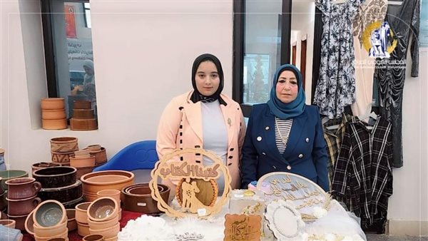 القومي للمرأة 