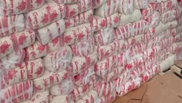 ضبط كميات من السكر