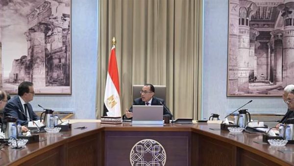 مجلس الوزراء 