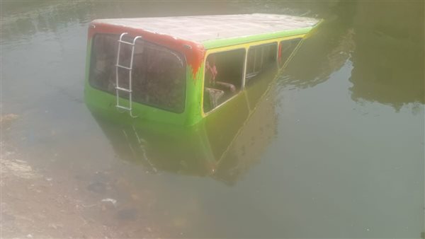 انتشال أتوبيس