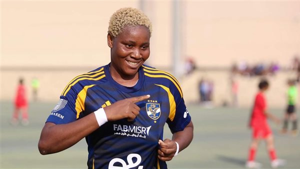 تشارتي روبن تحتفل