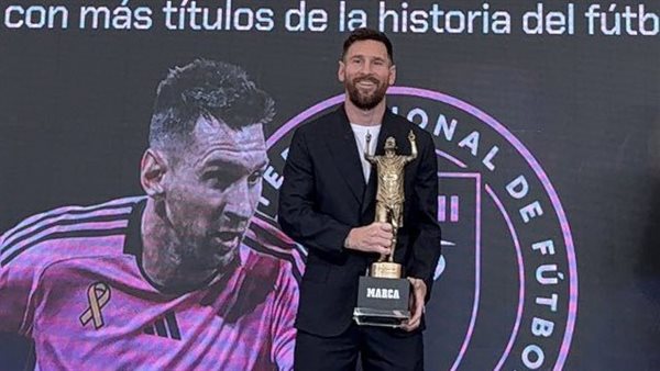 ليونيل ميسي