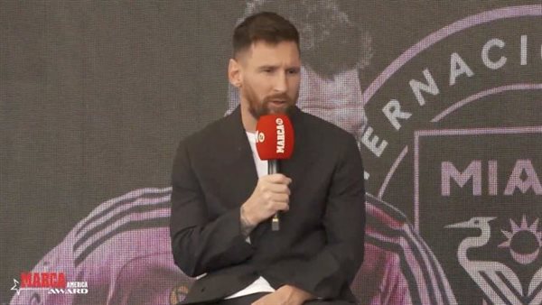 ليونيل ميسي