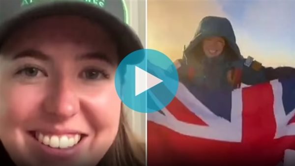 أدريانا براونلي