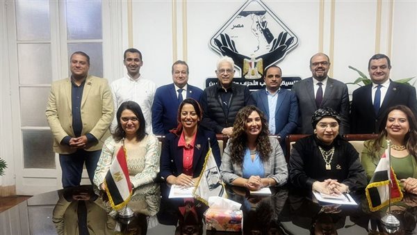 تنسيقية شباب الأحزاب