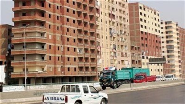 نزع ملكية العقارات