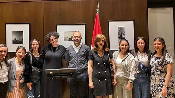 السفيرة ندى دراز