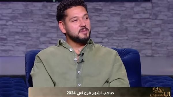محمود شاهين 