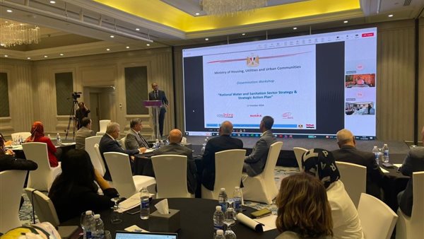 جانب من الفعالية