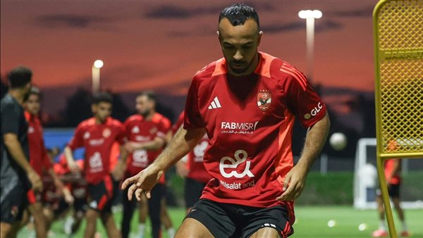 أفشة لاعب الأهلي