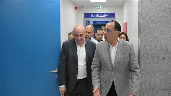 رئيس الوزراء 