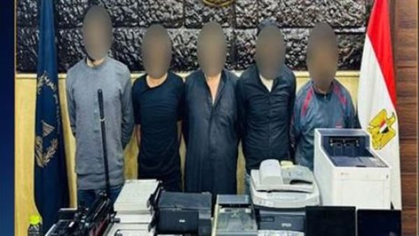 ضبط تجار عملات