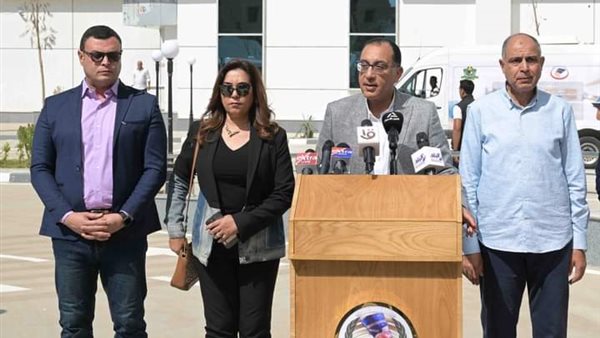 رئيس الوزراء 