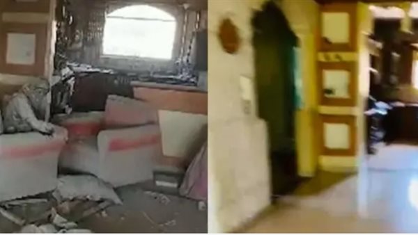 منزل الذي قتل فيه