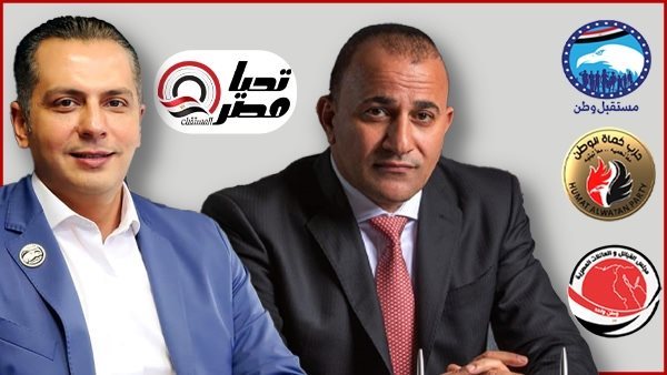  إحتفالية موسعة السبت