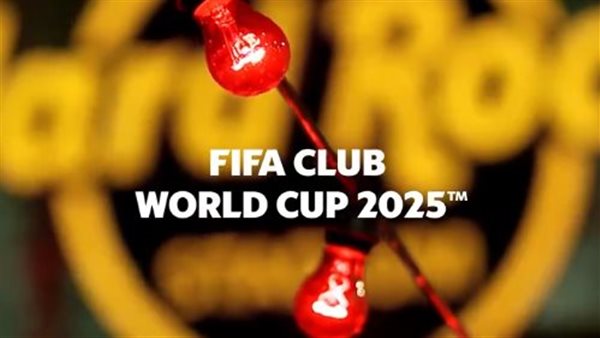 كأس العالم للأندية