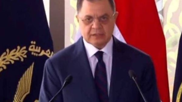 وزير الداخلية