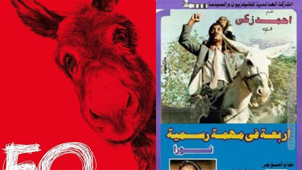 أعمال فنية شارك بها