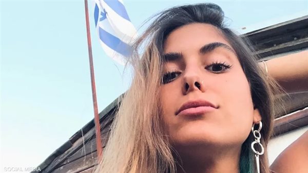 شيريل غولان انتحرت