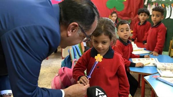 رئيس الوزراء 