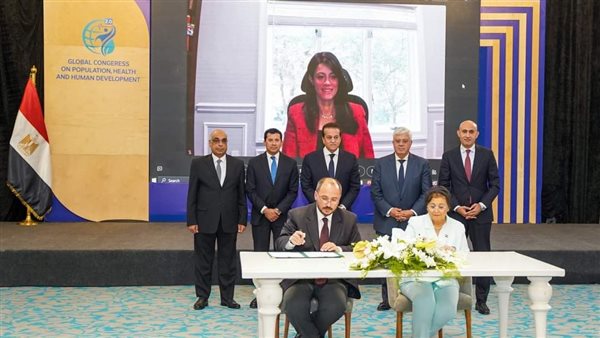 رانيا المشاط 