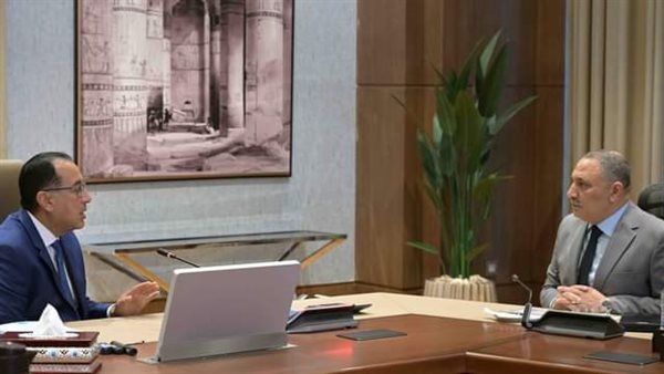 رئيس الوزراء 