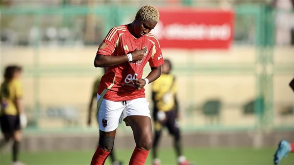 تشارتي روبن تحتفل