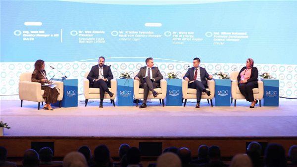 جانب من الجلسة 