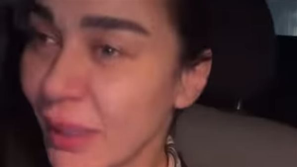 نادين الراسي 