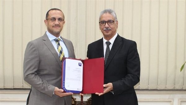 شهادة الأيزو