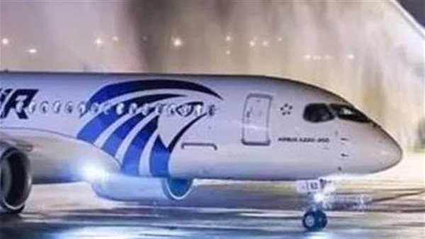 هبوط طائرة سودانية