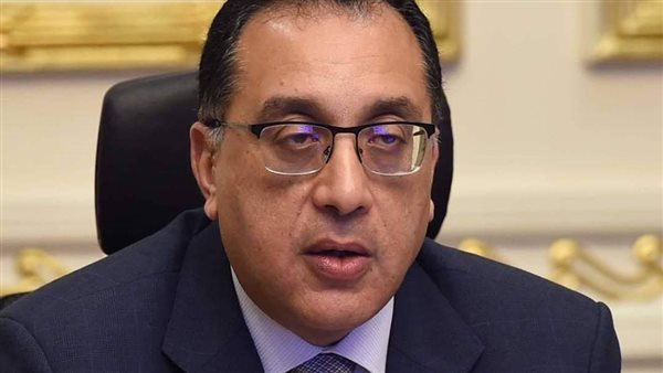 رئيس الوزراء 