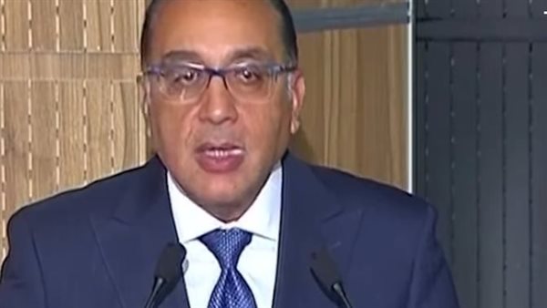 رئيس الوزراء 