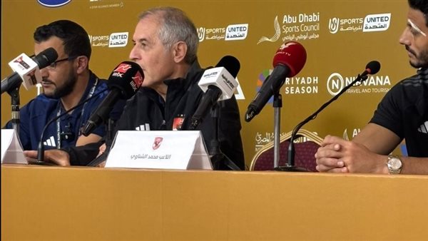 مارسيل كولر