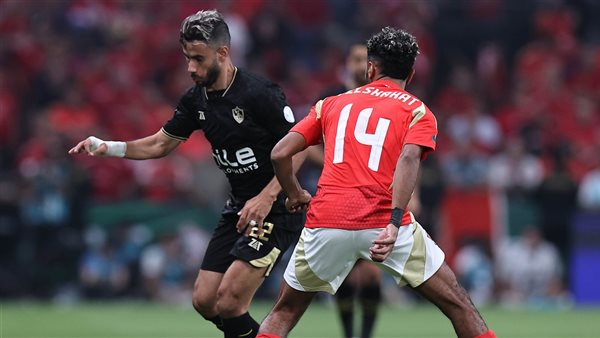 الأهلي والزمالك