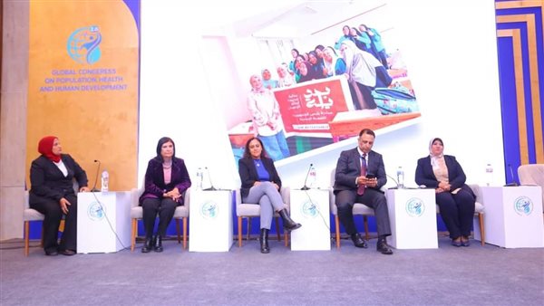 القومي للمرأة 