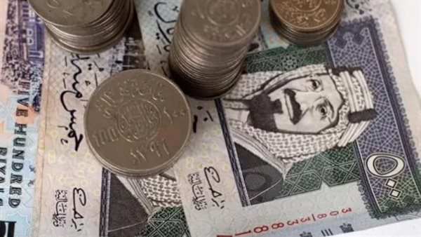 الريال السعودي 