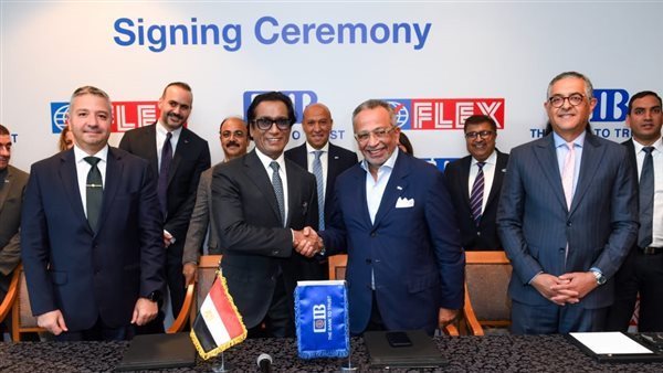 توقيع عقد التسهل