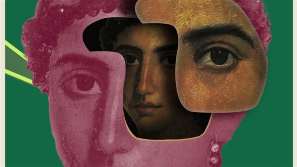 مهرجان الفيوم 